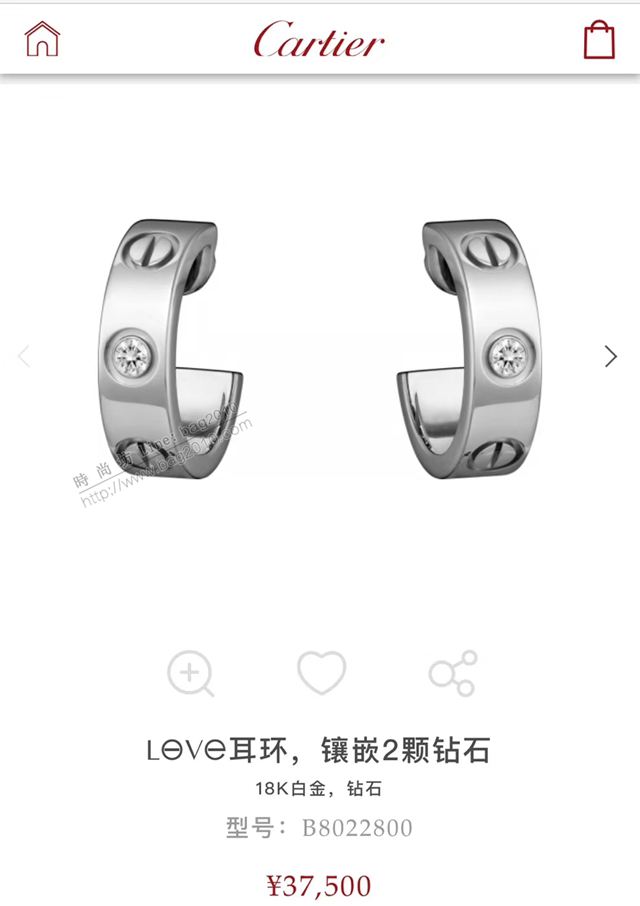 Cartier飾品 進口s925純銀 卡地亞耳環 love系列 單鑽螺絲印耳環  zgk1278
